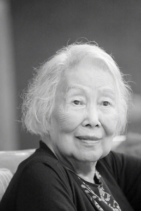 配音演员苏秀于1月7日去世 享年96岁