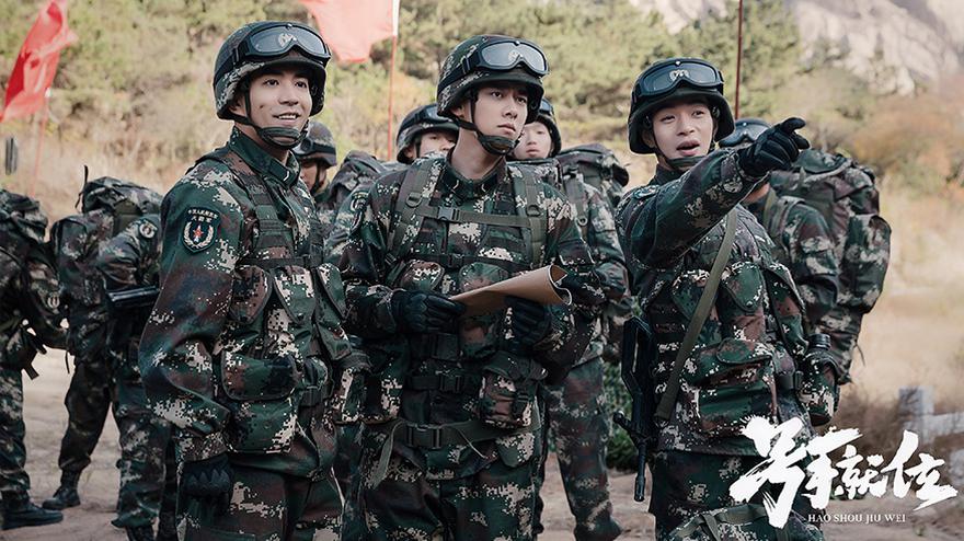 《号手就位》曝预告片 李易峰陈星旭塑造热血火箭军_手机新浪网