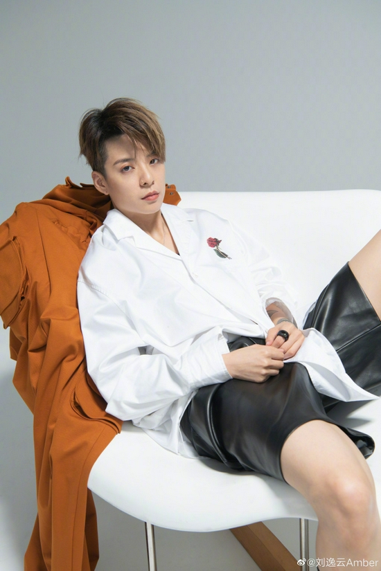 刘逸云发文反对网络霸凌及骚扰这样做不是保护我