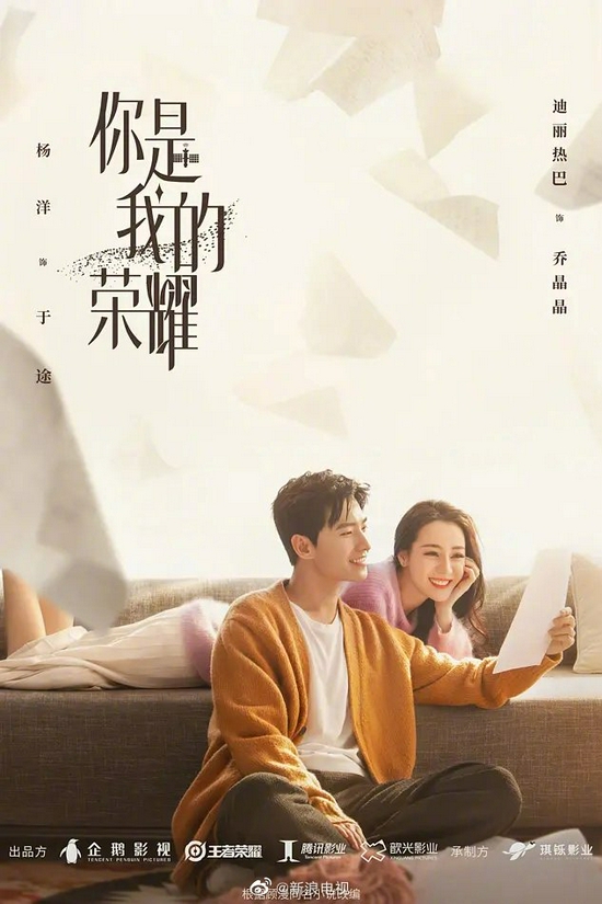 腾讯诉抖音侵权《斗罗大陆》动漫 索赔8亿 腾讯诉抖音侵权《斗罗大陆》动漫 索赔8亿