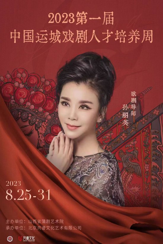 狂飙前夜？金价过山车暗藏杀机
