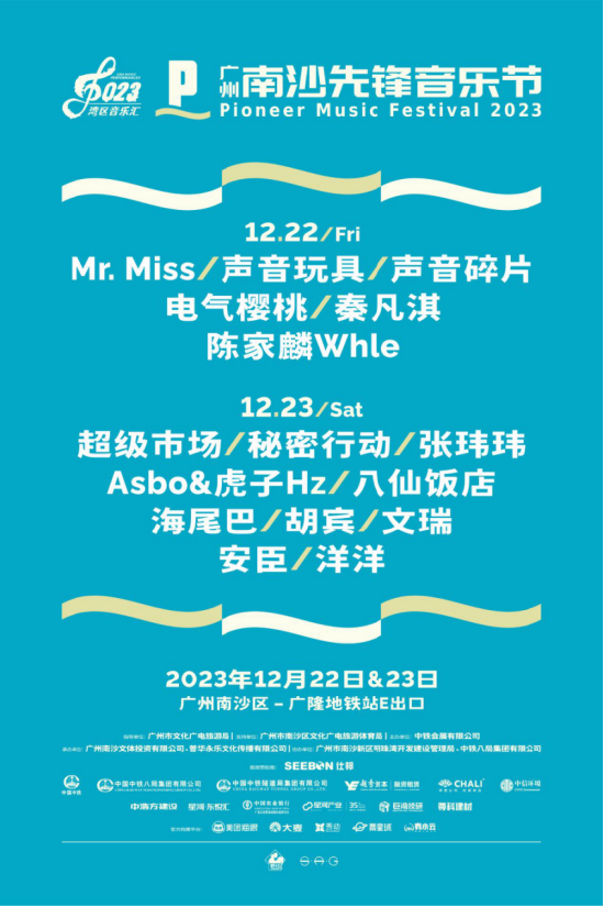 蜜桃传媒截图