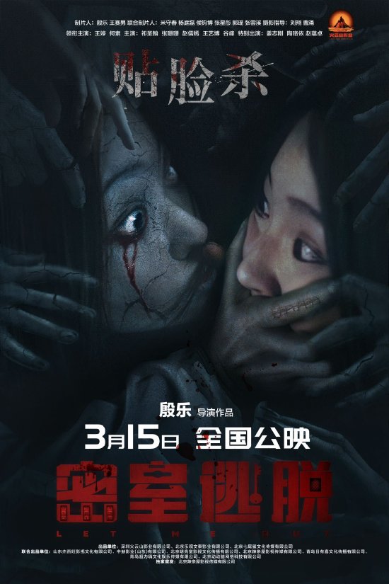 路演巡展供应商哪家好 牢记这3个挑选技巧