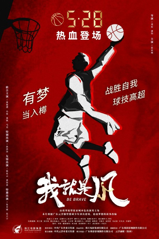 五一出行不踩坑！鸿蒙应用自带出游buff，逛吃游玩全拿捏
