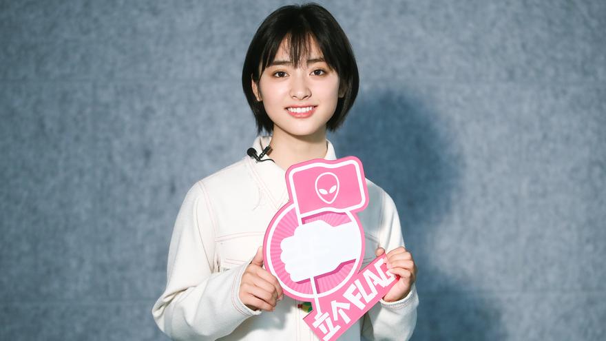 [立个Flag]“恋爱小白”沈月预测婚龄大方回应家境质疑