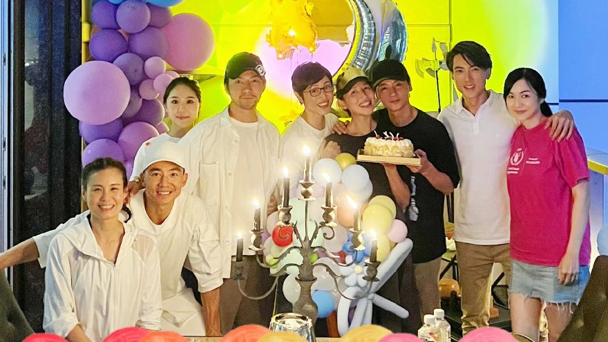 陈法蓉晒照为蔡少芬庆生 刘畊宏吴尊张晋等众星亮相