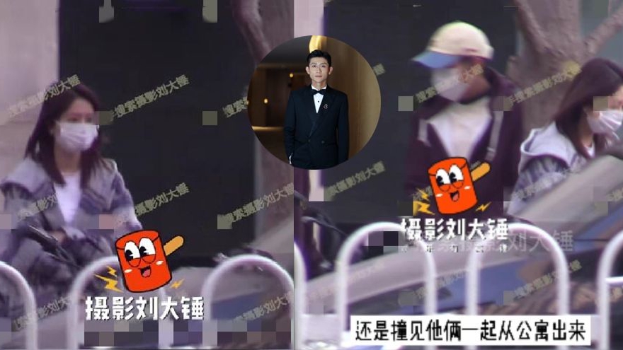 张一山与美女先后回家被拍 女方第二天送他去机场