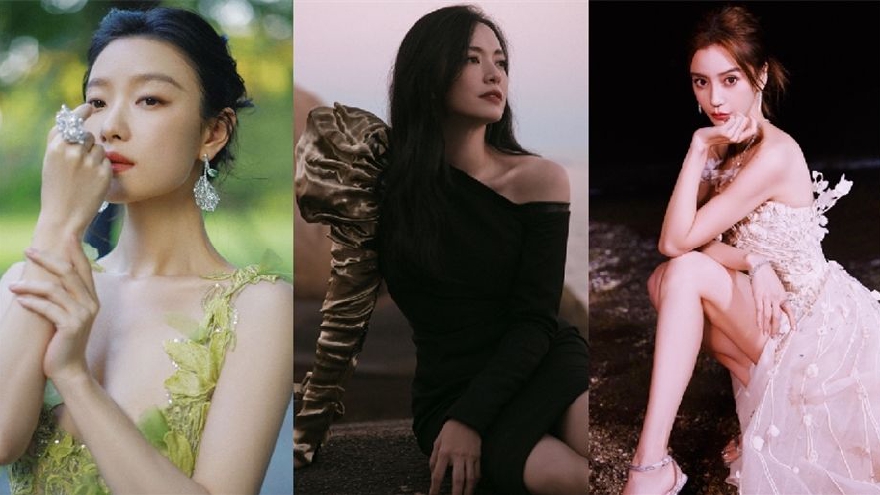 金鸡奖闭幕式举行 姚晨杨颖倪妮等红毯造型曝光