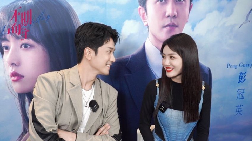 蔡文静彭冠英回应大哥大嫂宿命感 说二搭是蓄谋已久