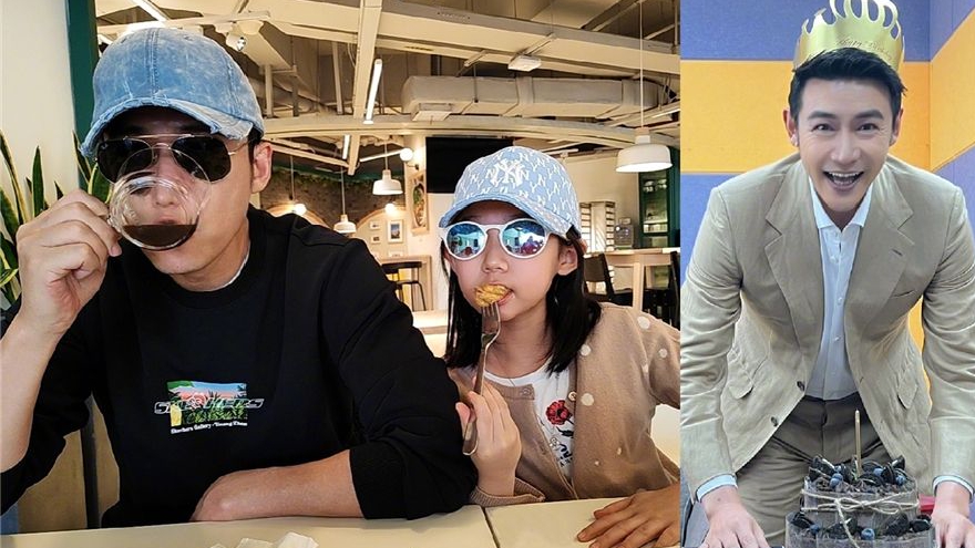 鲍蕾晒照为老公陆毅庆生 甜蜜称呼“长不大的小孩儿”