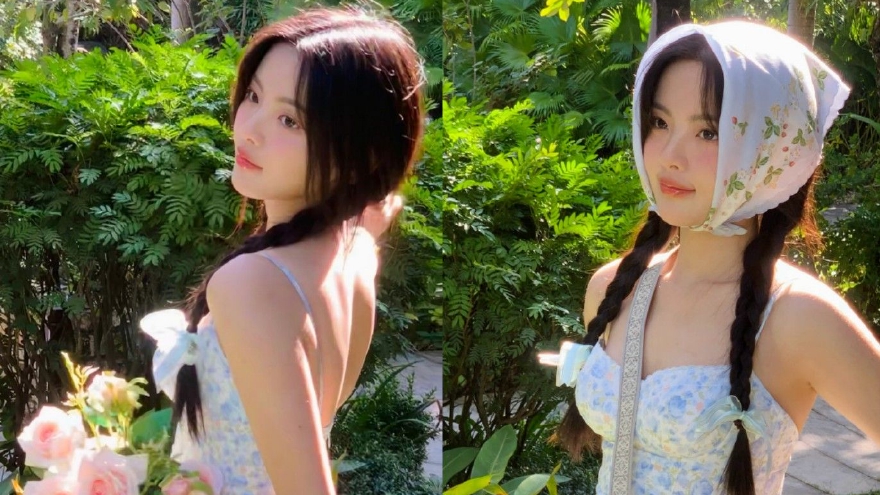 杨超越碎花短裙双马尾好活力 手捧花束亮眼动人