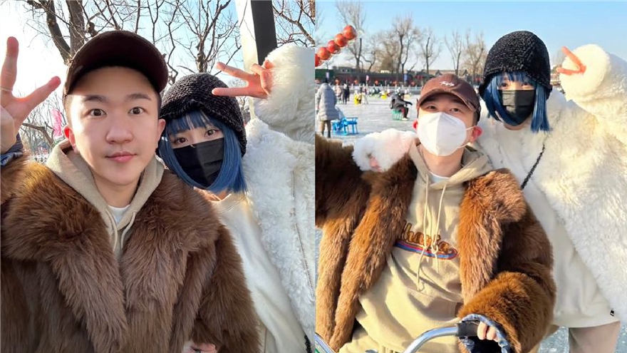 张大大晒与杨幂什刹海合拍 称其戴蓝色假发没人认出来