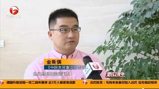金斯倜(贵府图)