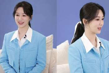 杨紫小香风套装显淑女