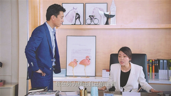 《突围》靳东、闫妮剧照