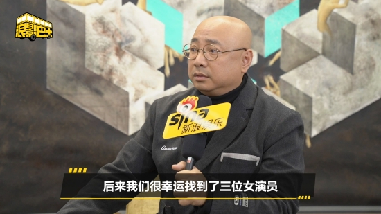 徐峥新片搭三美女 赞马伊琍吴越倪虹洁正在魅力期 徐峥 马伊琍 倪虹洁 新浪娱乐 新浪网
