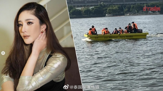 泰国女星妮达·帕查娜维拉潘坠河身亡