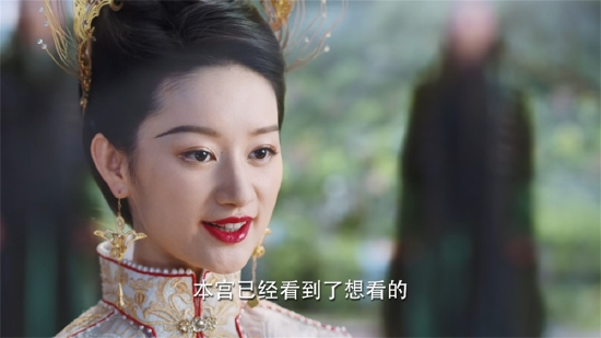 大反派顺德仙姬(郭晓婷 饰)