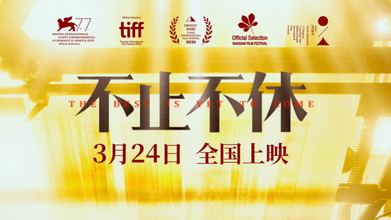 皇冠体育游戏网址