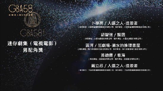 七人行南京师大：文学·历史·新闻三域共觅新路径