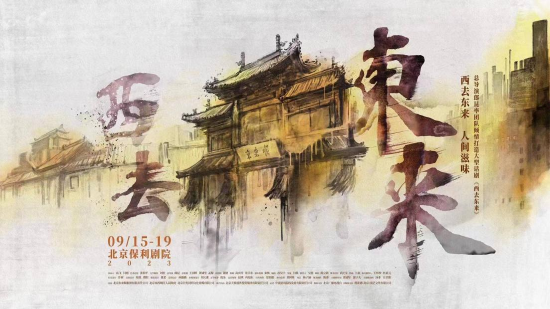 巴黎动物园私享指南：在狮吼与企鹅凝视中开派对v5.3.3 官方安卓版