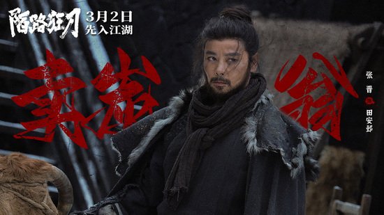 韩国瑜碰不得？侯友宜、赵少康、江启臣粉墨登场，郑丽文表态亮了v4.8.3 安卓手机版