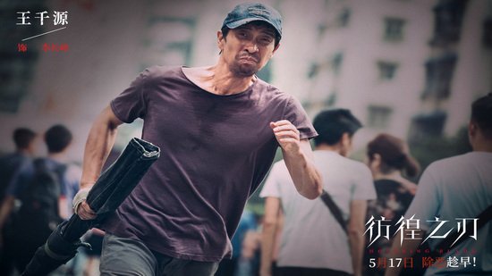 南宁一小区2.3元一级物业费，门禁坏一个月没人修？