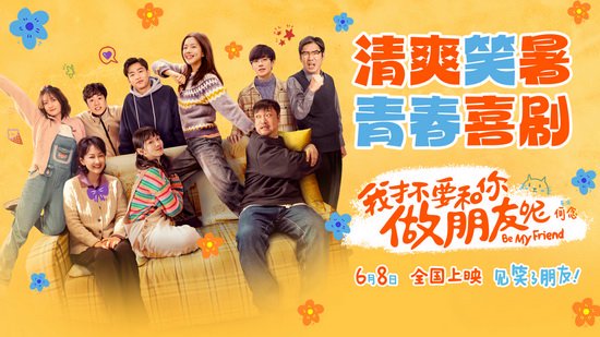 小说：穿越成杂毛鸟想摆烂？收拾俩转世大佬烂摊子竟强到逆天