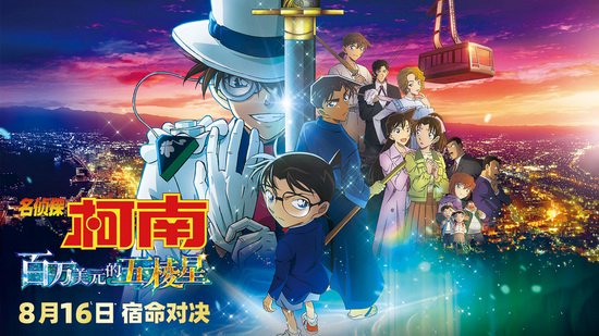 白宫晚宴枪手认供！目标非特朗普，万斯53%支持率成共和党新星v7.8.9 官方安卓版