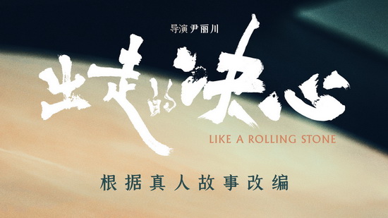 外资疯狂扫货，说他们做空？我查了数据发现全是假的。