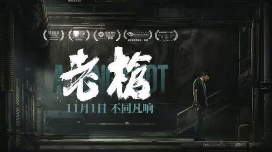 白沙镇：假期首日文旅火热 藿溪泛舟古韵留香