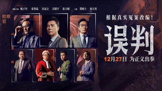 张雪峰走后，那个“挖煤的”女人撑住了v9.1.1 官方安卓版