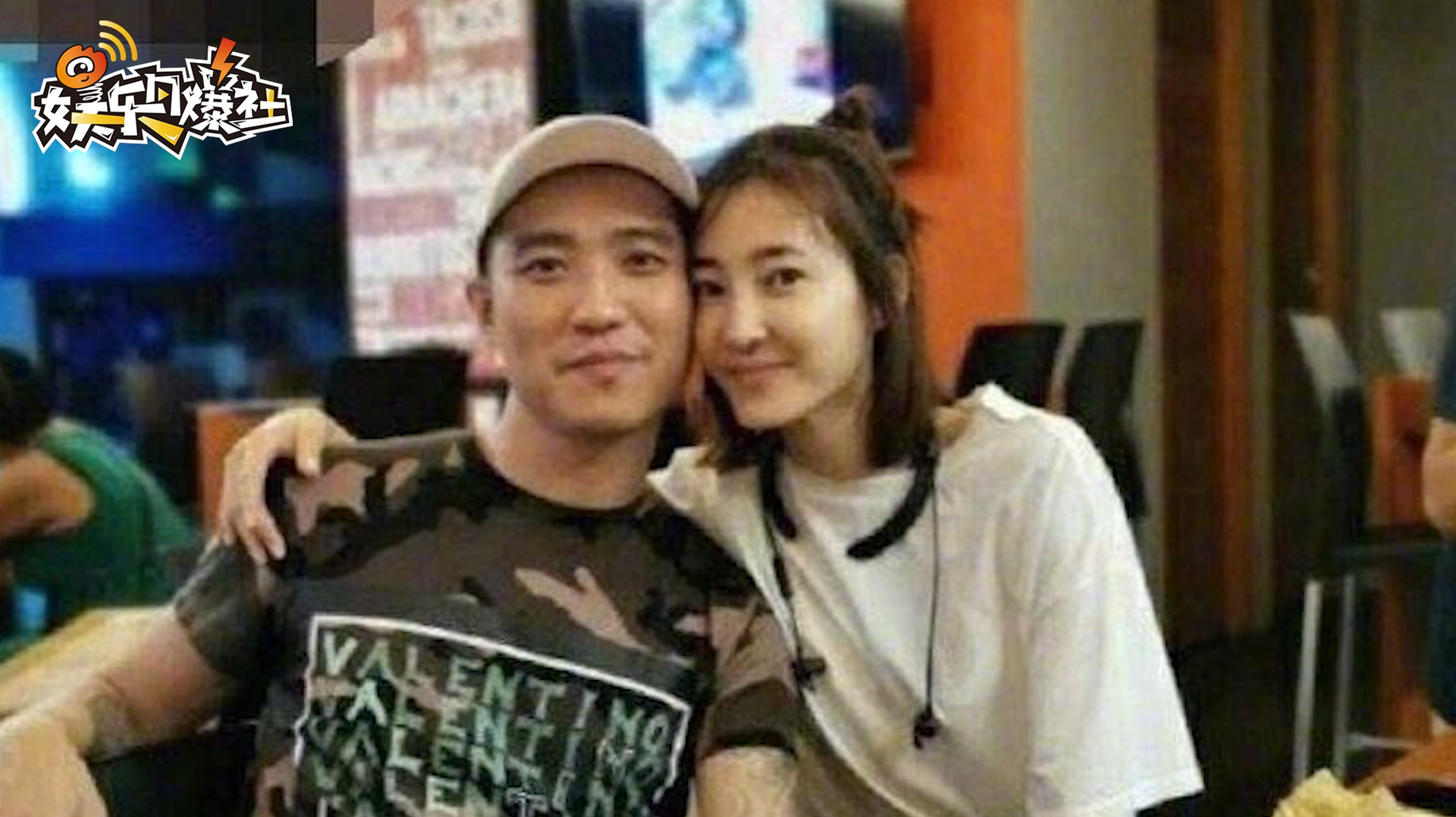 网曝王丽坤与富商男友闪婚两人相恋仅数月 手机新浪网 网曝王丽坤与富商男友闪婚两人相恋仅数月 手机新浪网