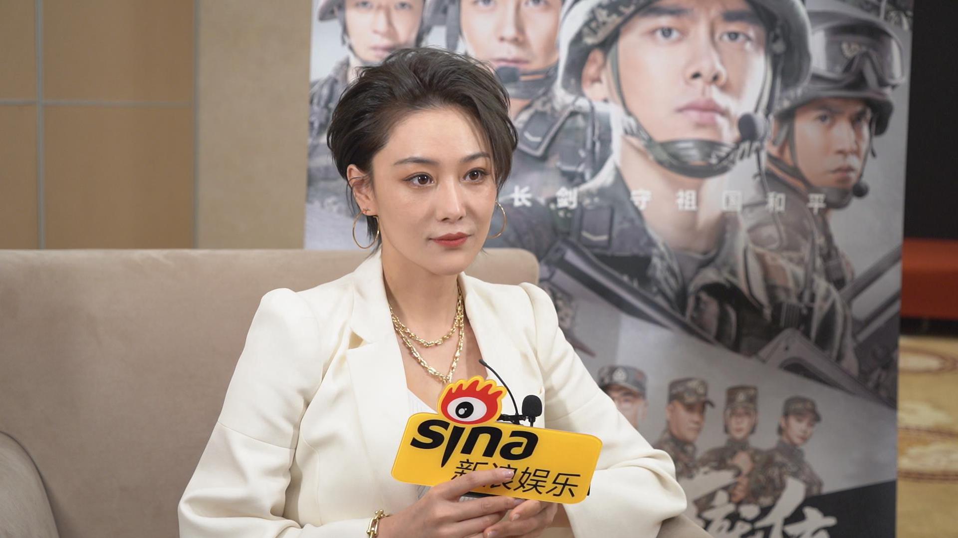 视频:张馨予为《号手就位》军医角色剪短发 曝姐姐2群聊名