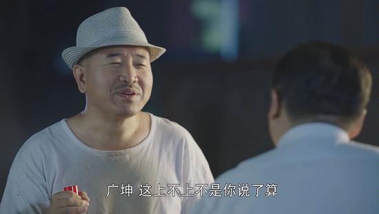 88bf-ixvrvsn9425183.jpg插图 《乡村爱情》系列王小利饰演“刘能”