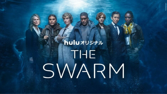 木村拓哉出演网剧《THE_SWARM》海报