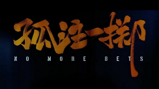 泰州扭曲铝板测绘测绘