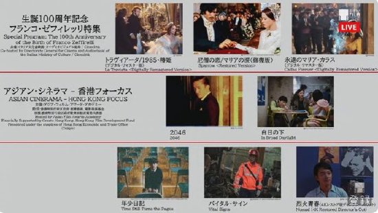 都是杨家将的后代，杨文举救下杨文广，哥哥为何不识亲弟弟？