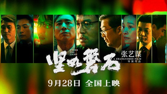 全息通信、低空感知 6G解锁网络新技能v6.1.9 官方安卓版