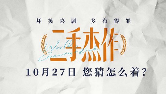 五一首日黄石多个景区迎来客流高峰v9.1.8 安卓手机版