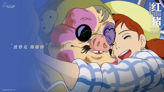我把闲置房子给亲妹住，带娃回去过年，她竟收我300一晚房租