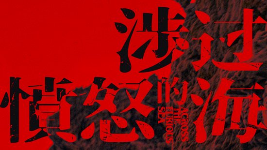 【公司实务】公司违法减资责任条款的理解与适用