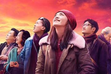 《送我上青云》