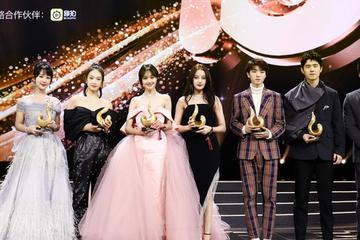 热巴刘昊然王俊凯杨紫等获年度人气艺人