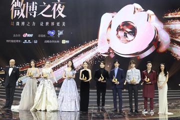 王一博张艺兴刘亦菲杨幂等获年度男神女神