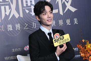 肖战印象深刻的灯牌应援是这个