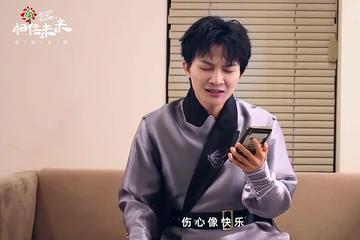 周深 《天冷就回来》