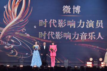 李冰冰李宇春获微博时代影响力荣誉