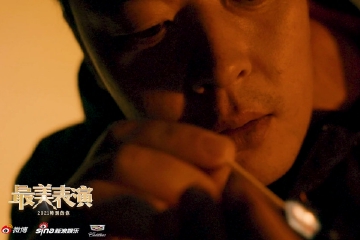 张桐最美表演预告