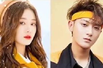 黄子韬徐艺洋恋情